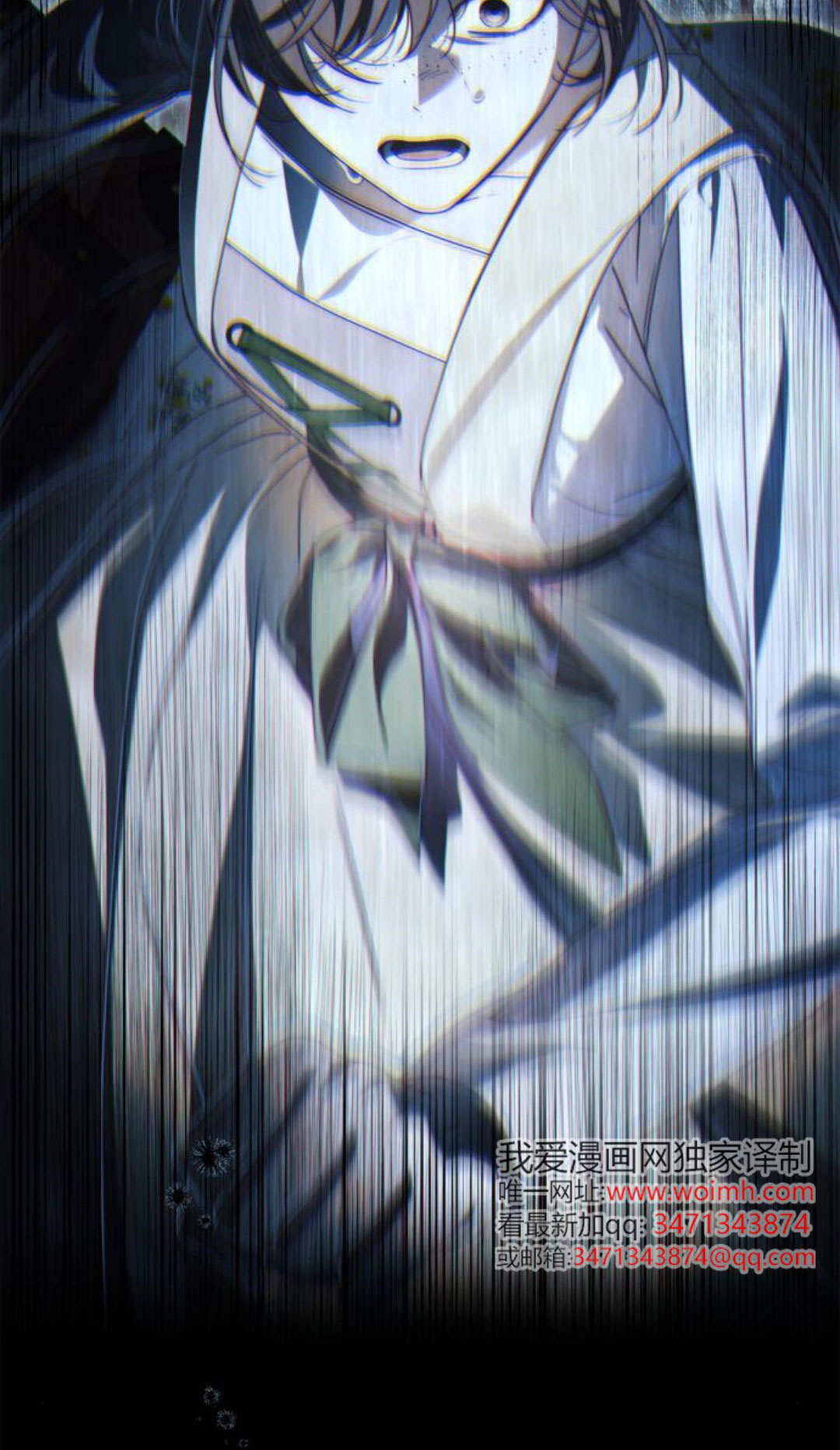 第47话 第60页