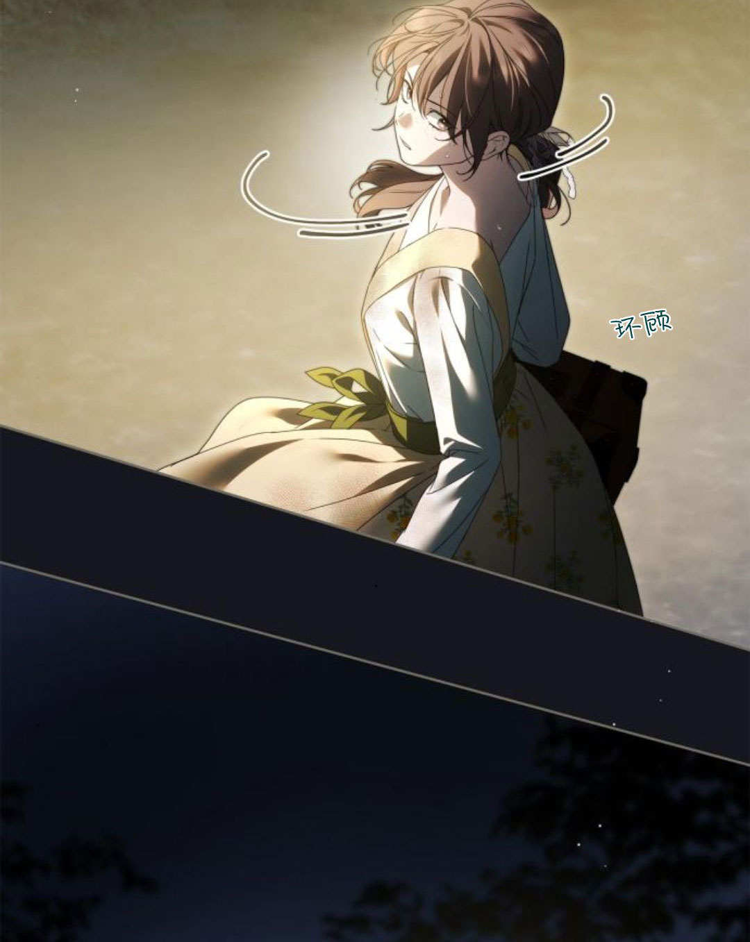 第47话 第89页