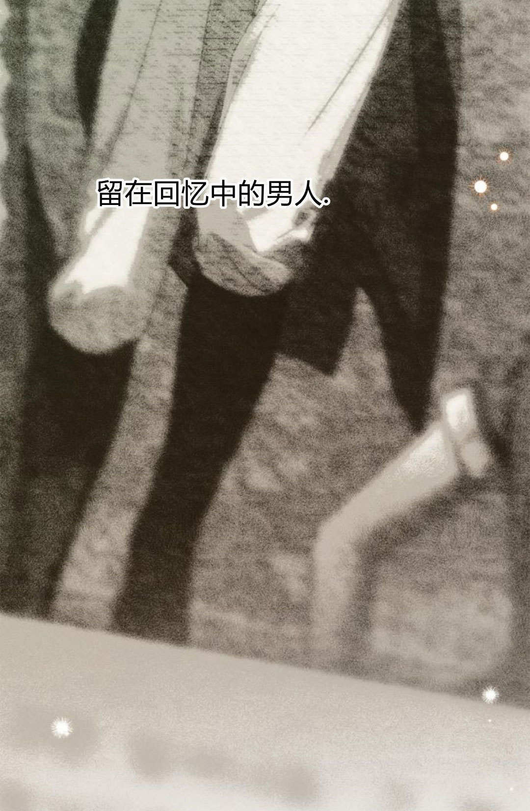 第49话 第117页