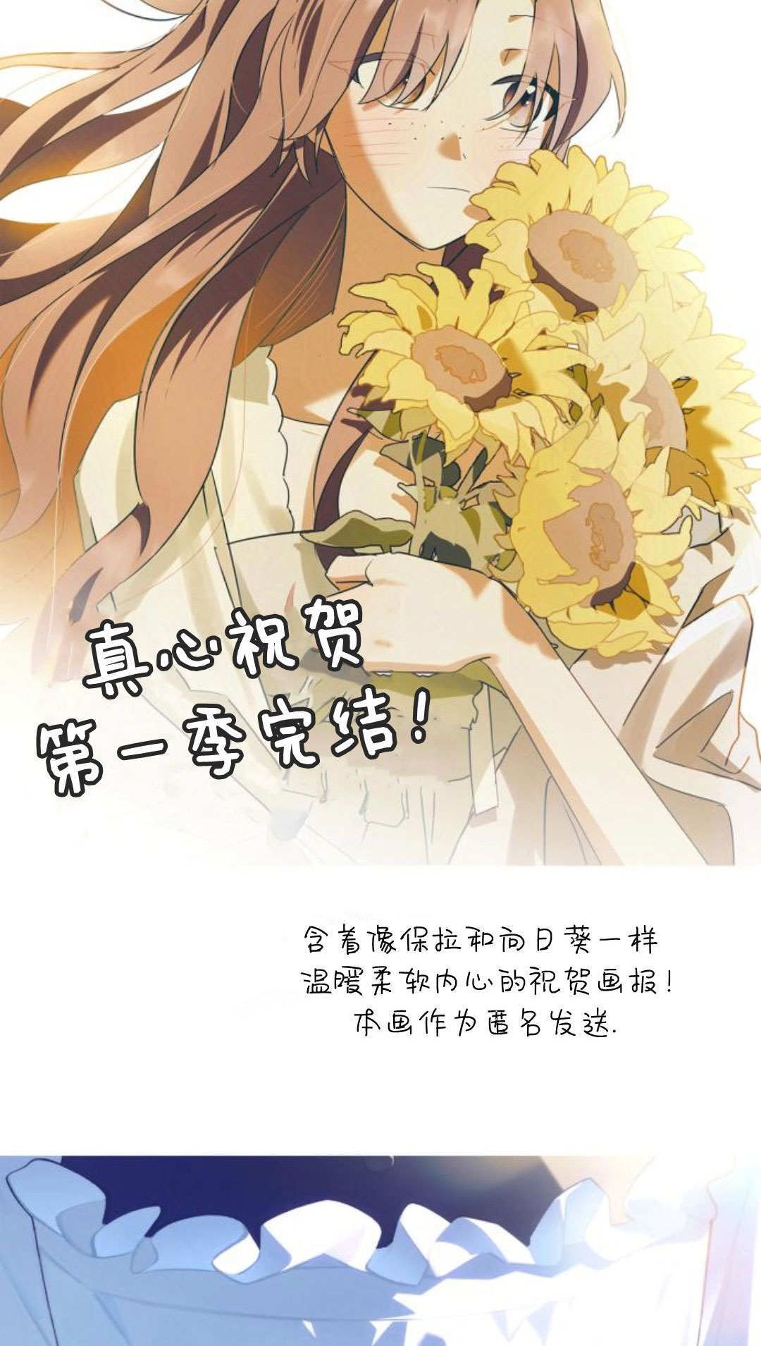 第49话 第122页