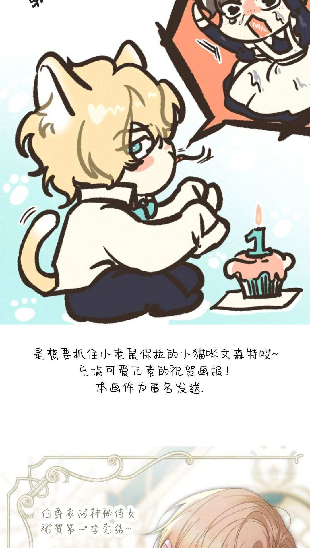 第49话 第126页