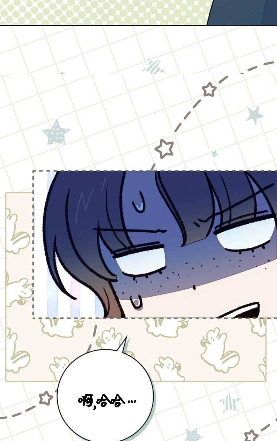 第51话 第4页