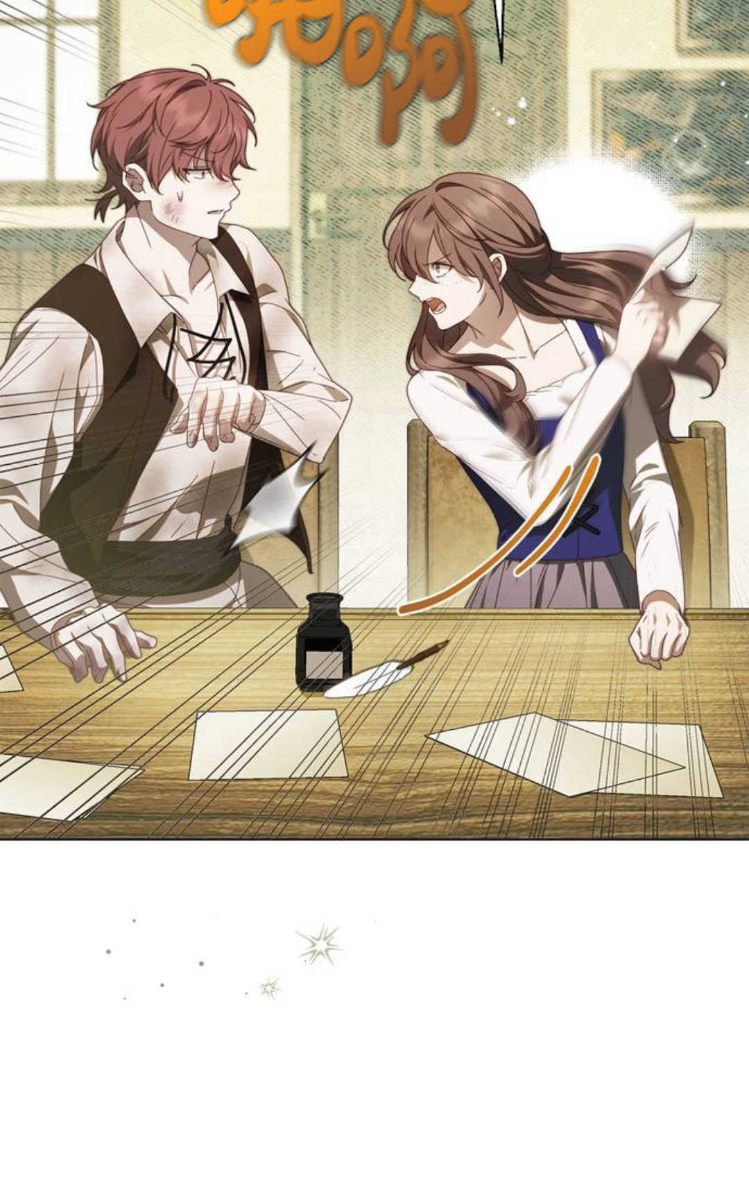第51话 第17页
