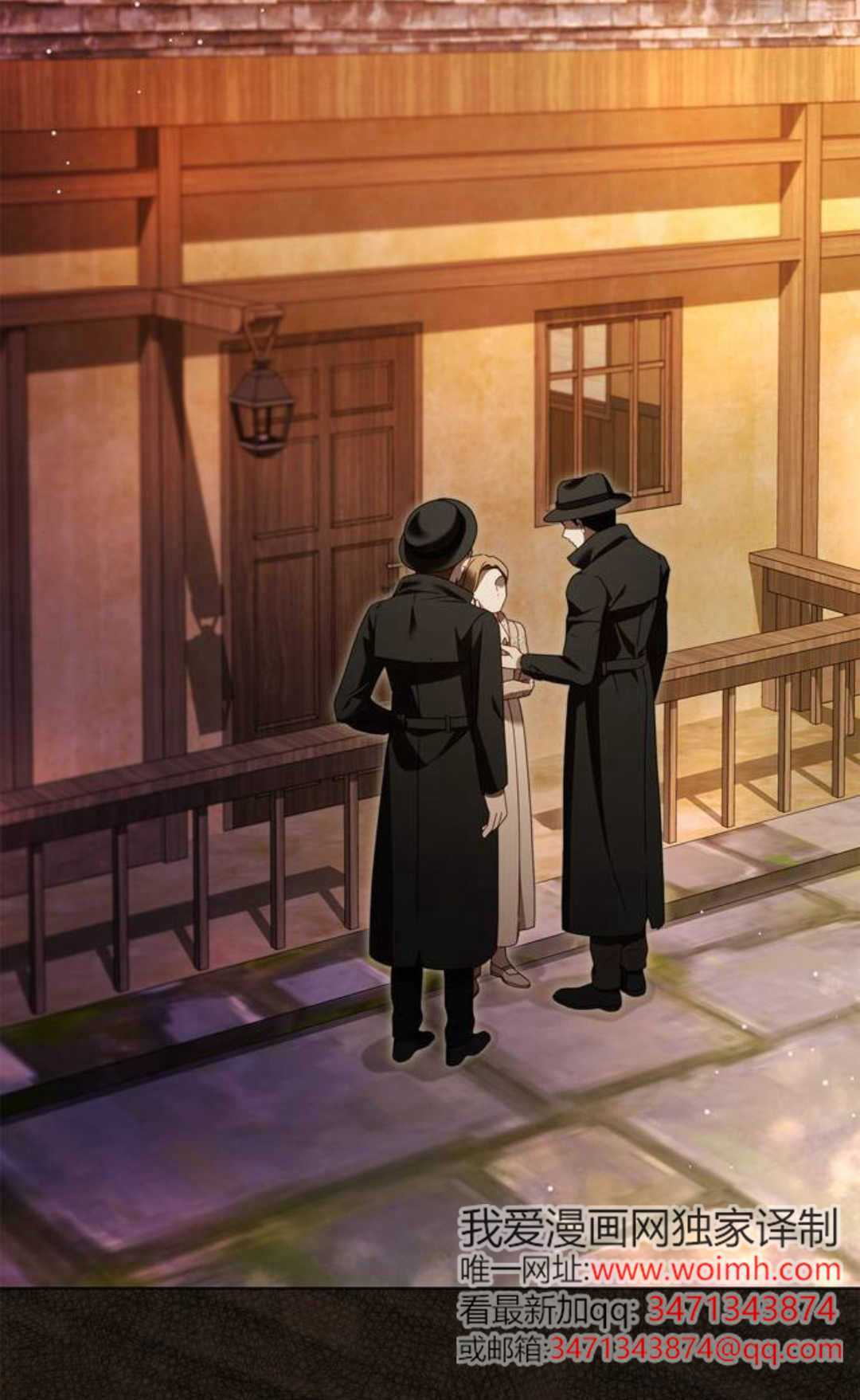 第51话 第103页