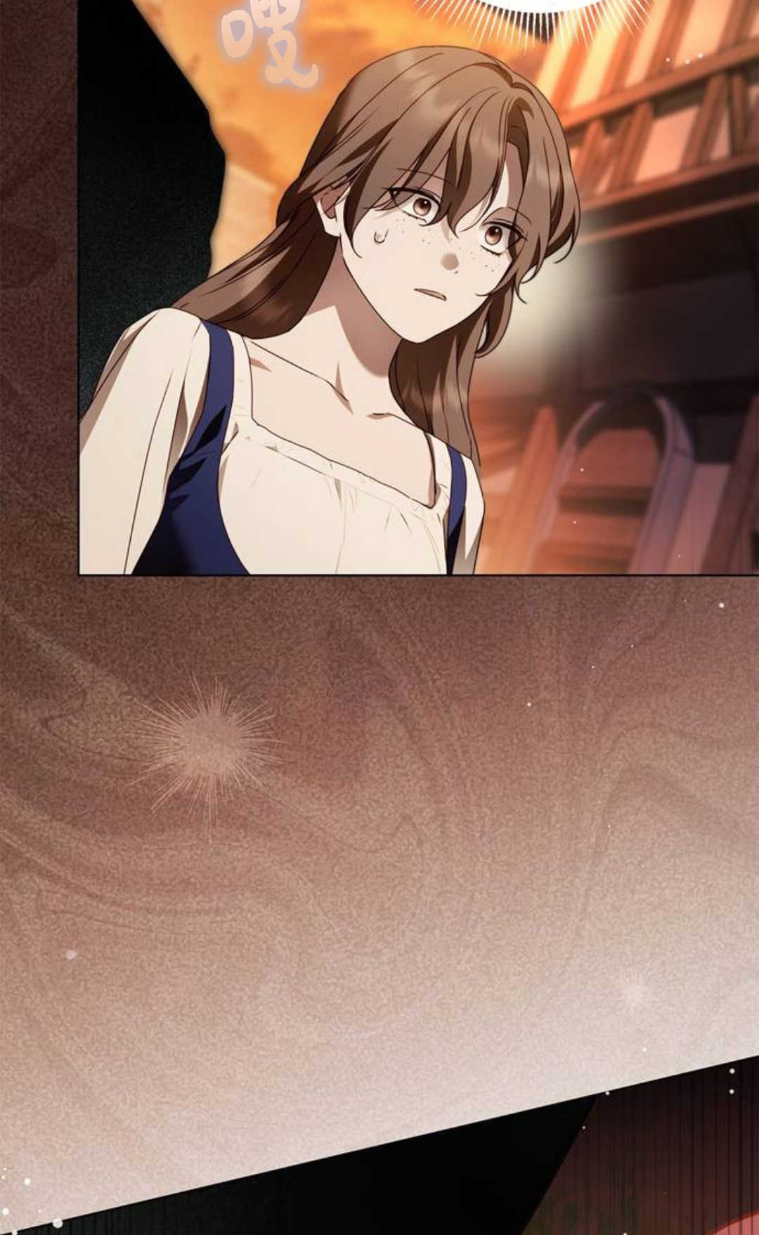 第51话 第106页