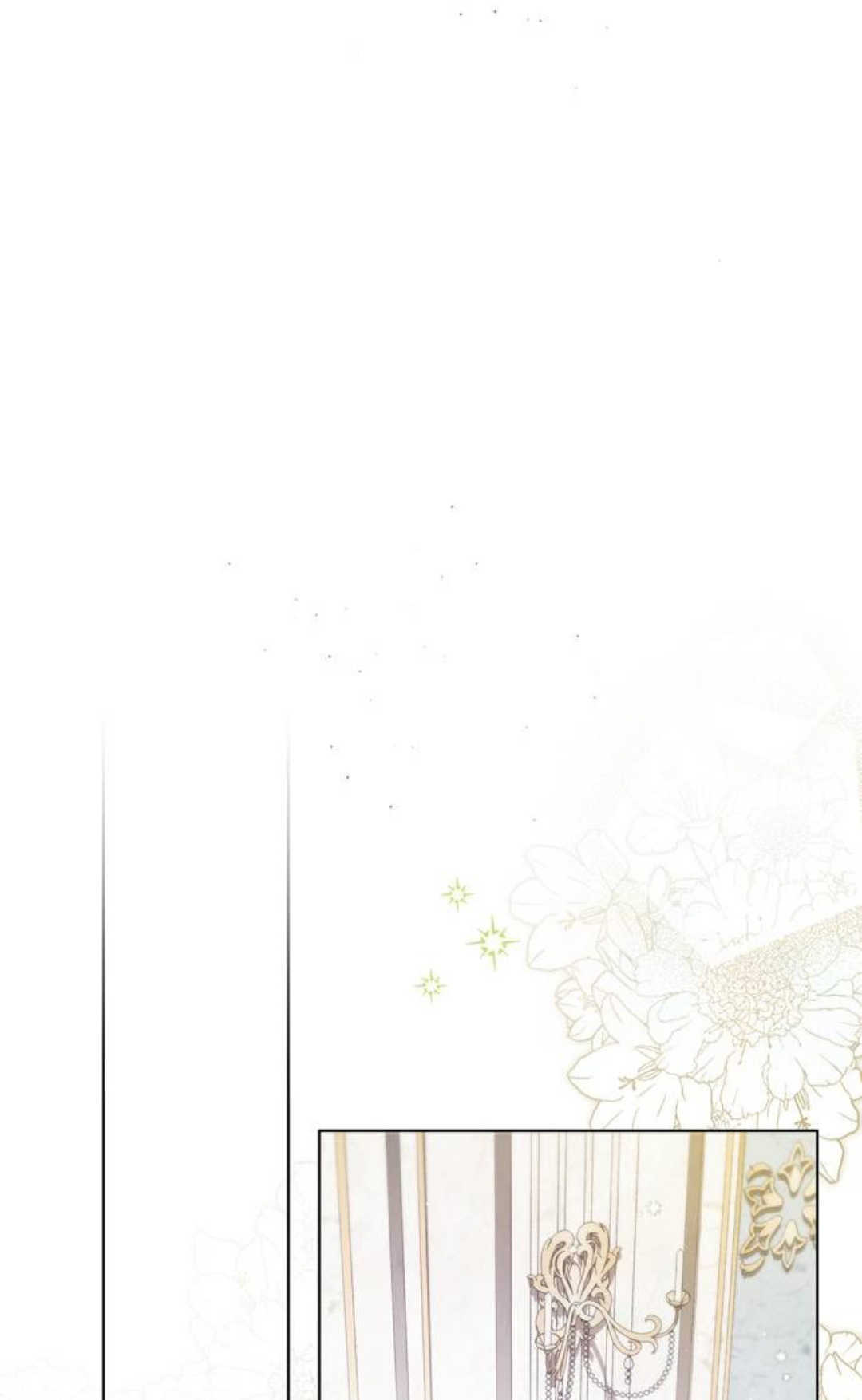 第55话 第13页