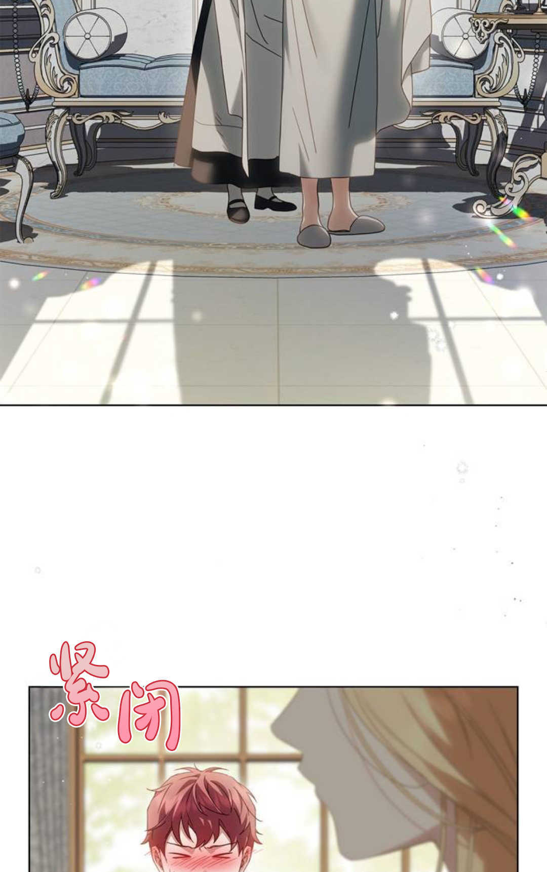 第55话 第40页