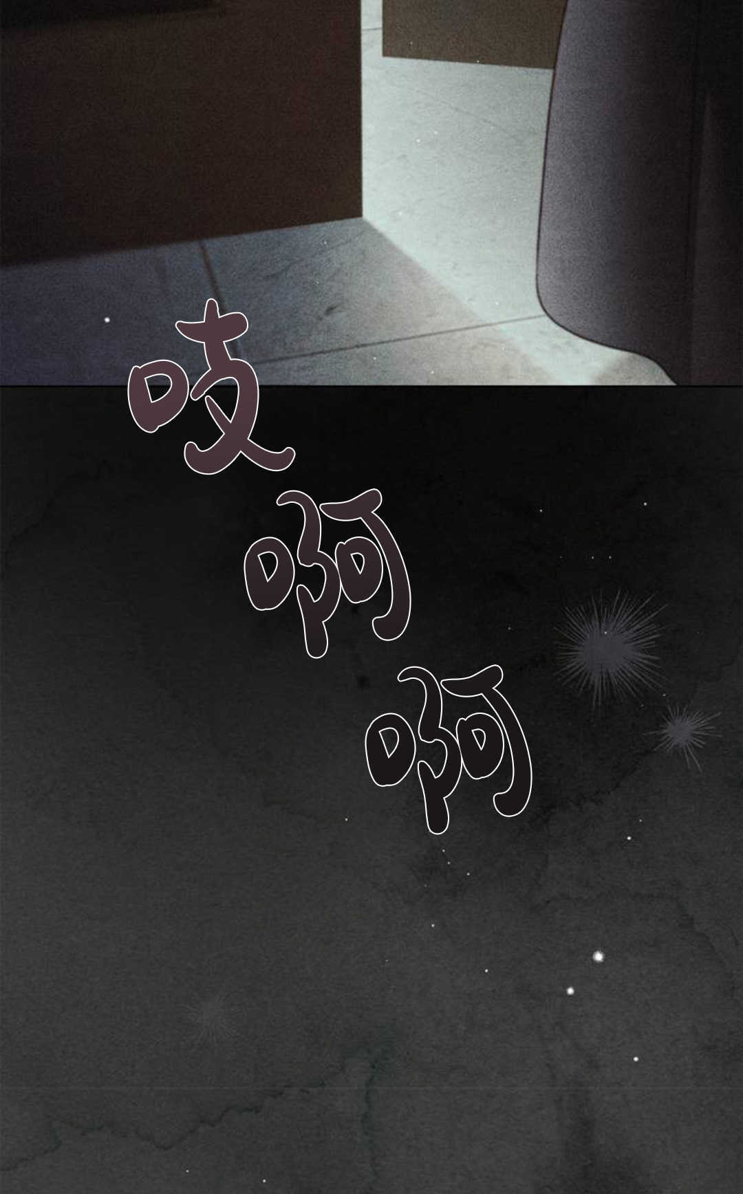 第55话 第107页