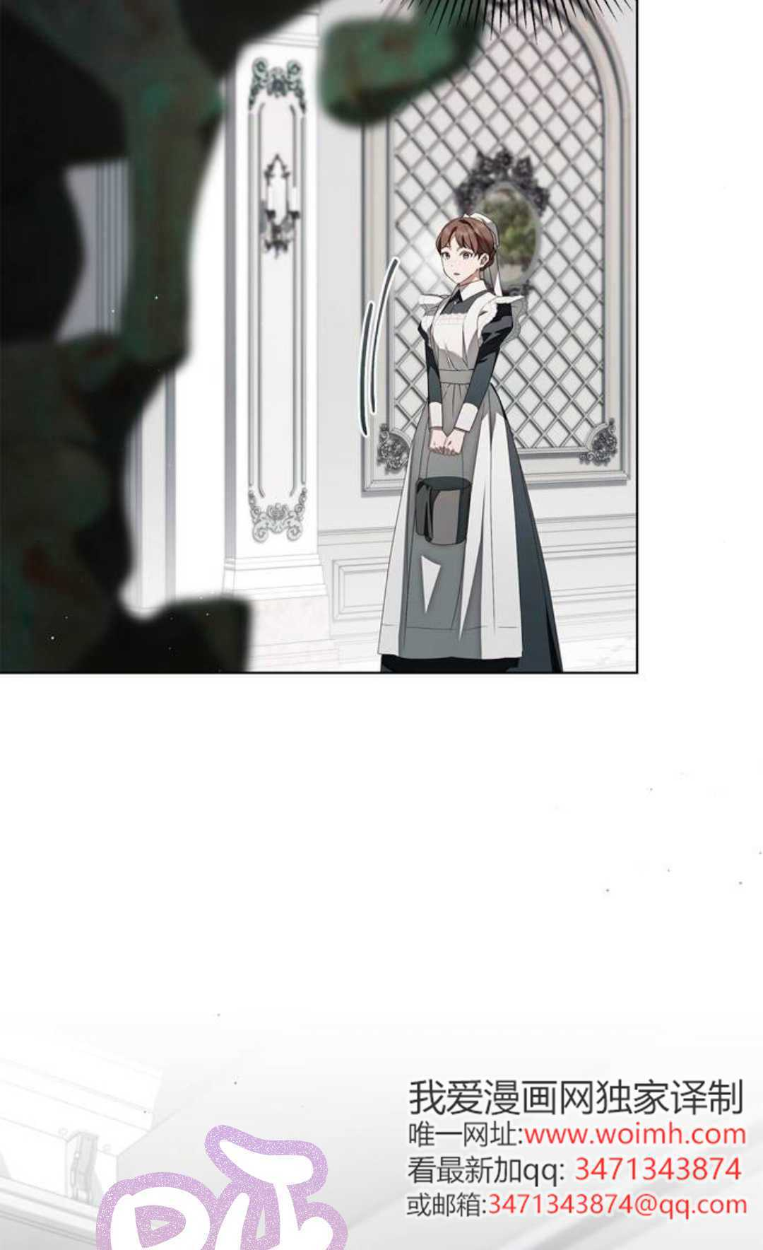 第55话 第113页