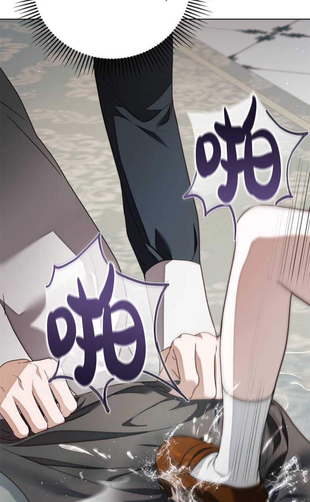 第56话 第47页