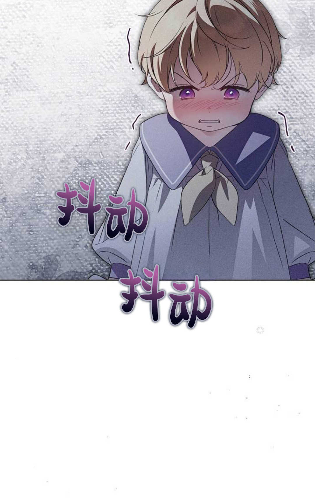 第56话 第68页