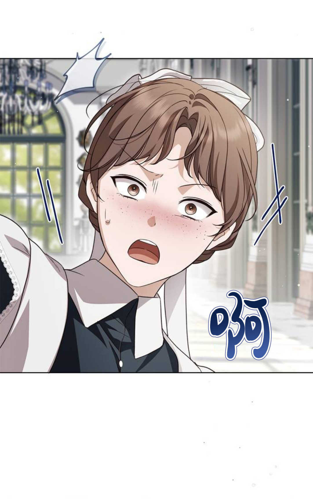 第56话 第77页