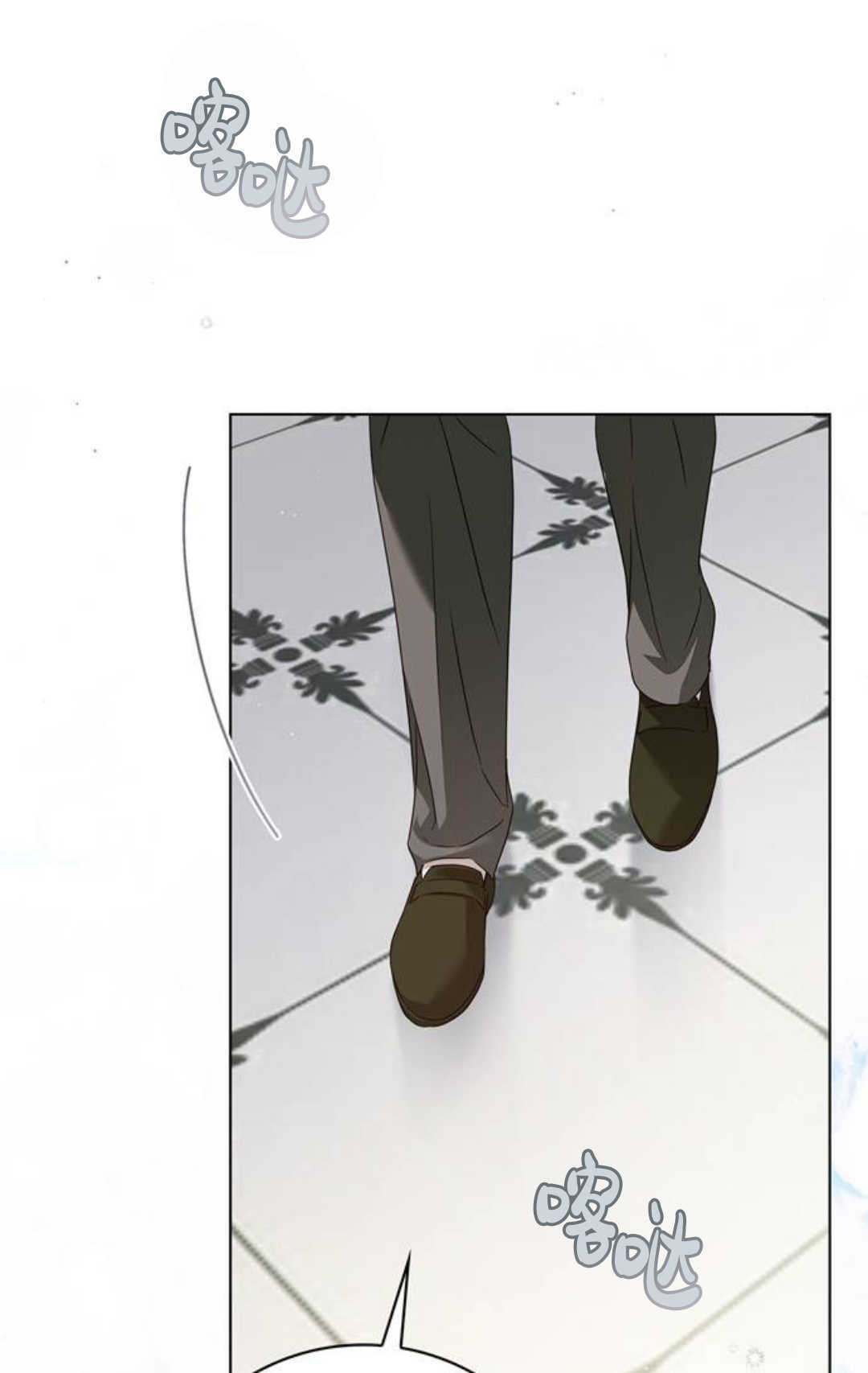 第58话 第30页