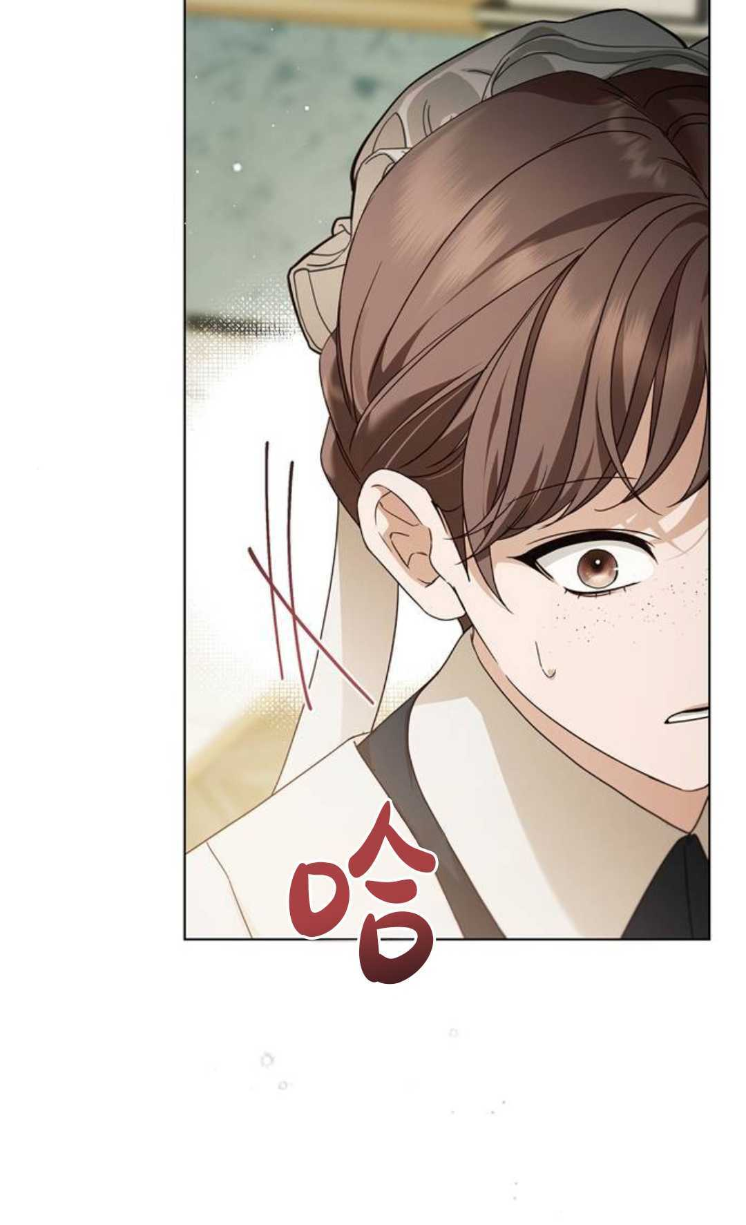 第59话 第90页