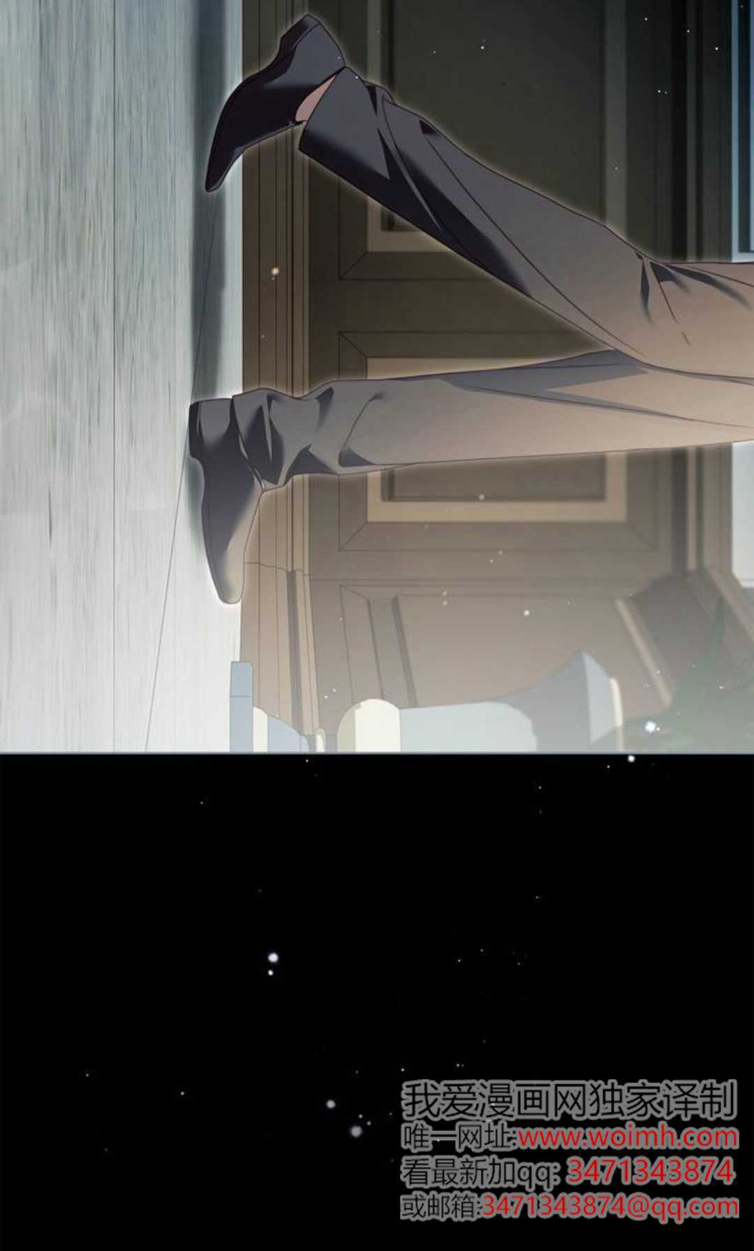 第60话 第37页