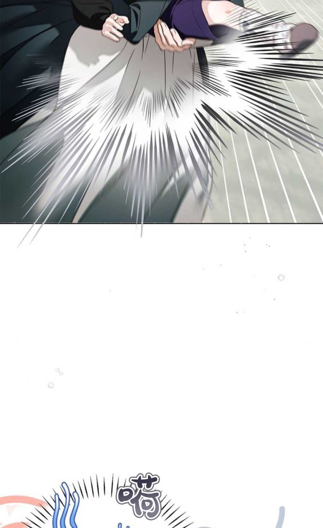 第60话 第78页
