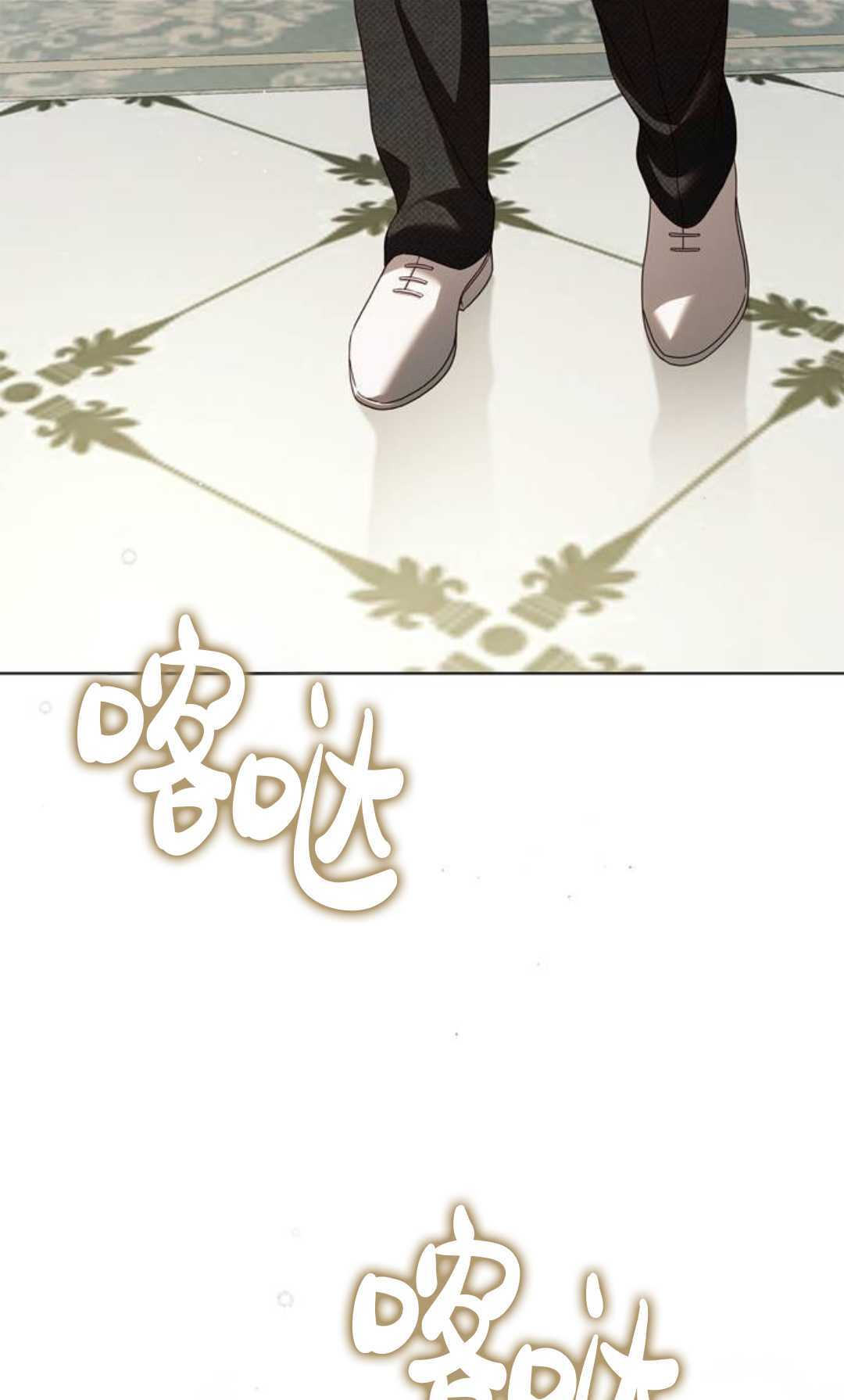 第60话 第109页
