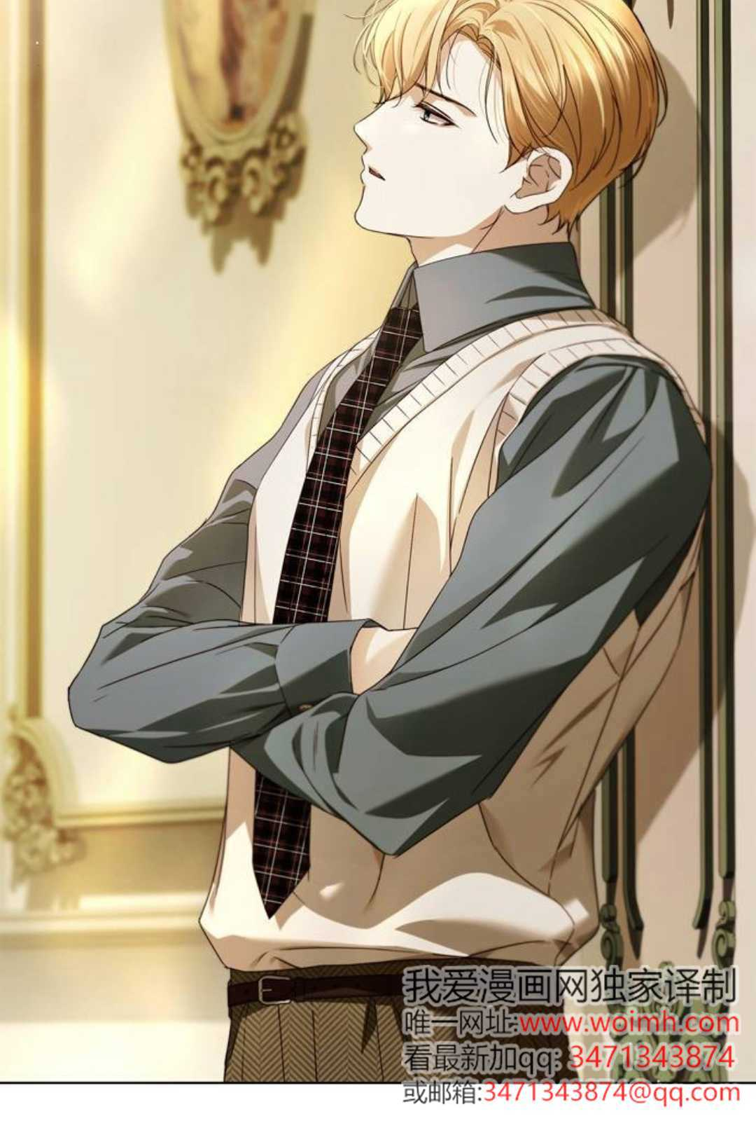 第61话 第102页