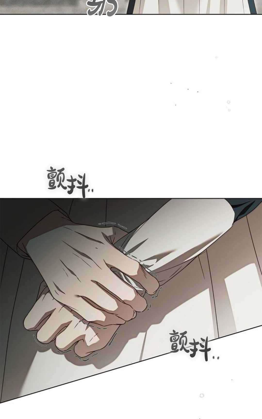 第63话 第40页