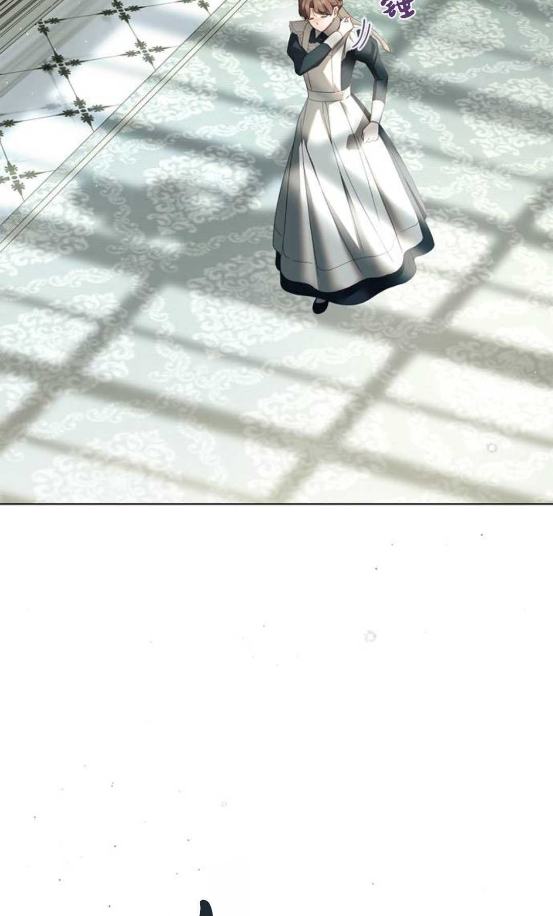 第63话 第53页