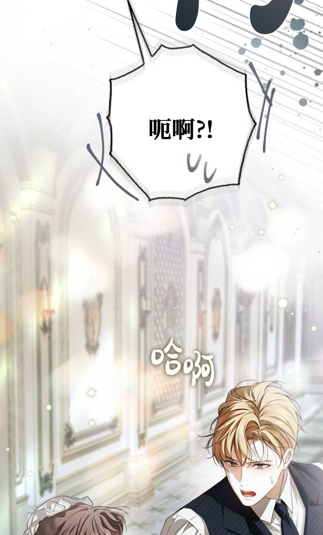 第63话 第55页
