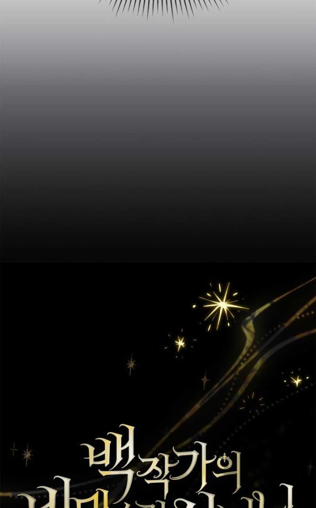 第63话 第90页