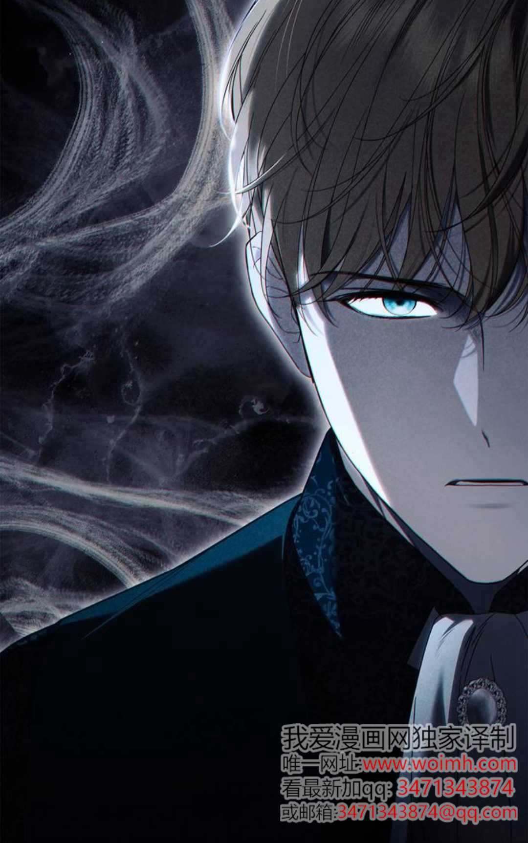 第64话 第28页