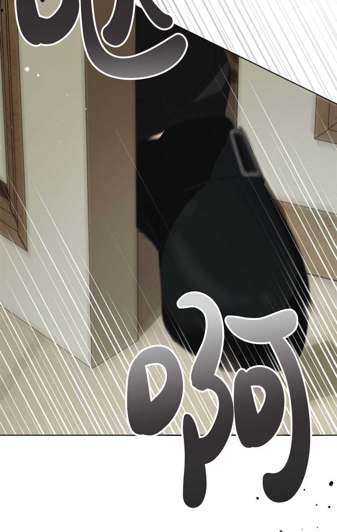 第64话 第95页
