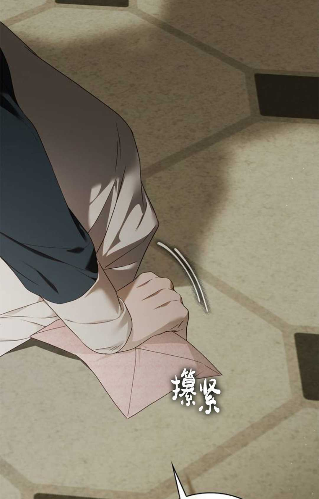 第64话 第113页
