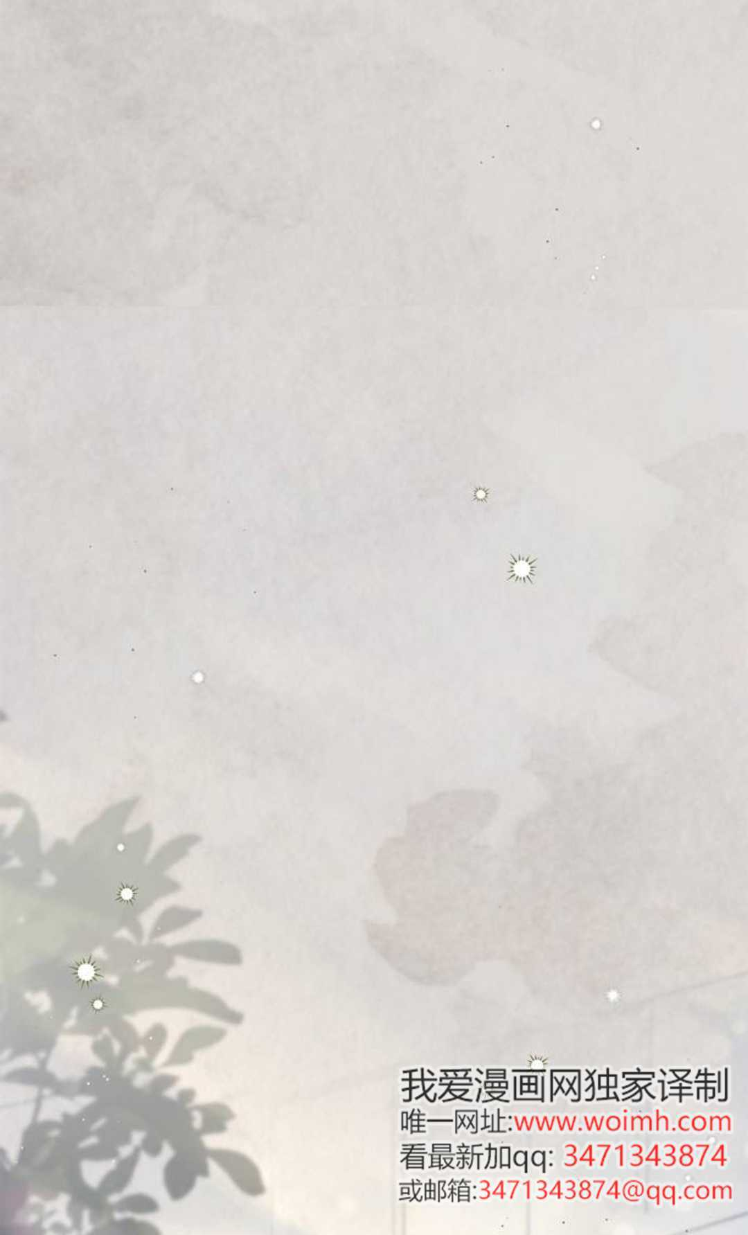 第65话 第22页
