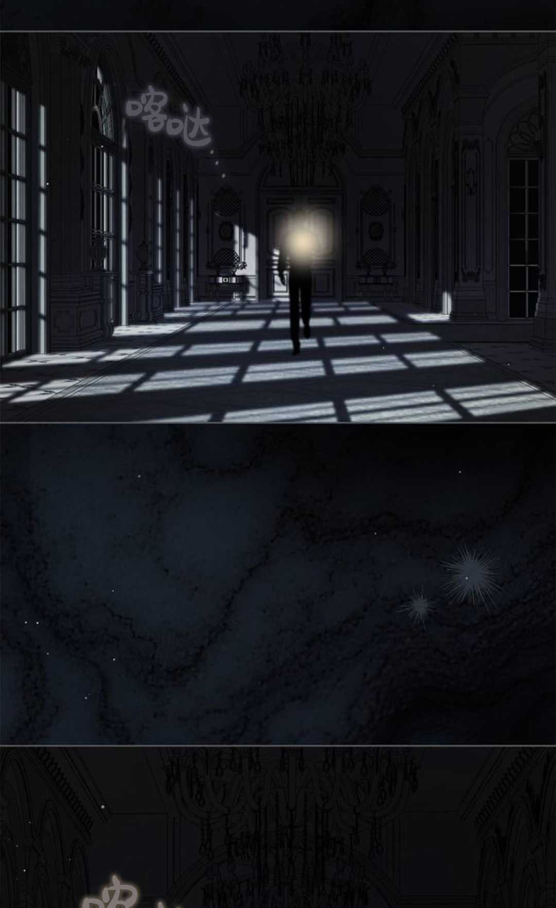 第65话 第100页