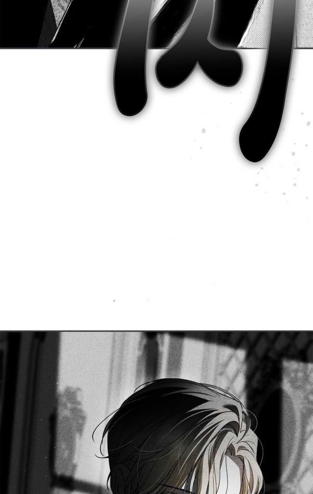 第66话 第48页
