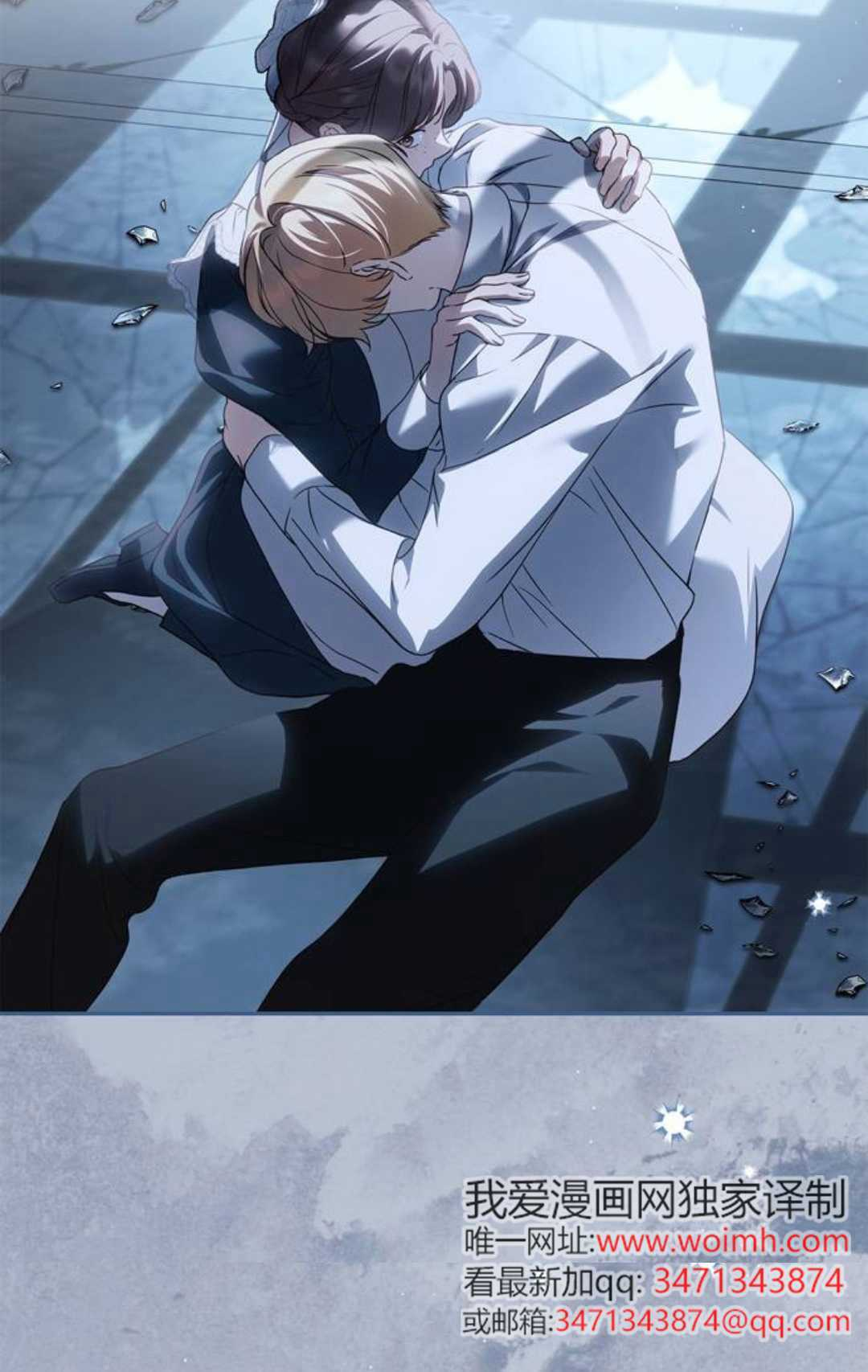 第66话 第106页