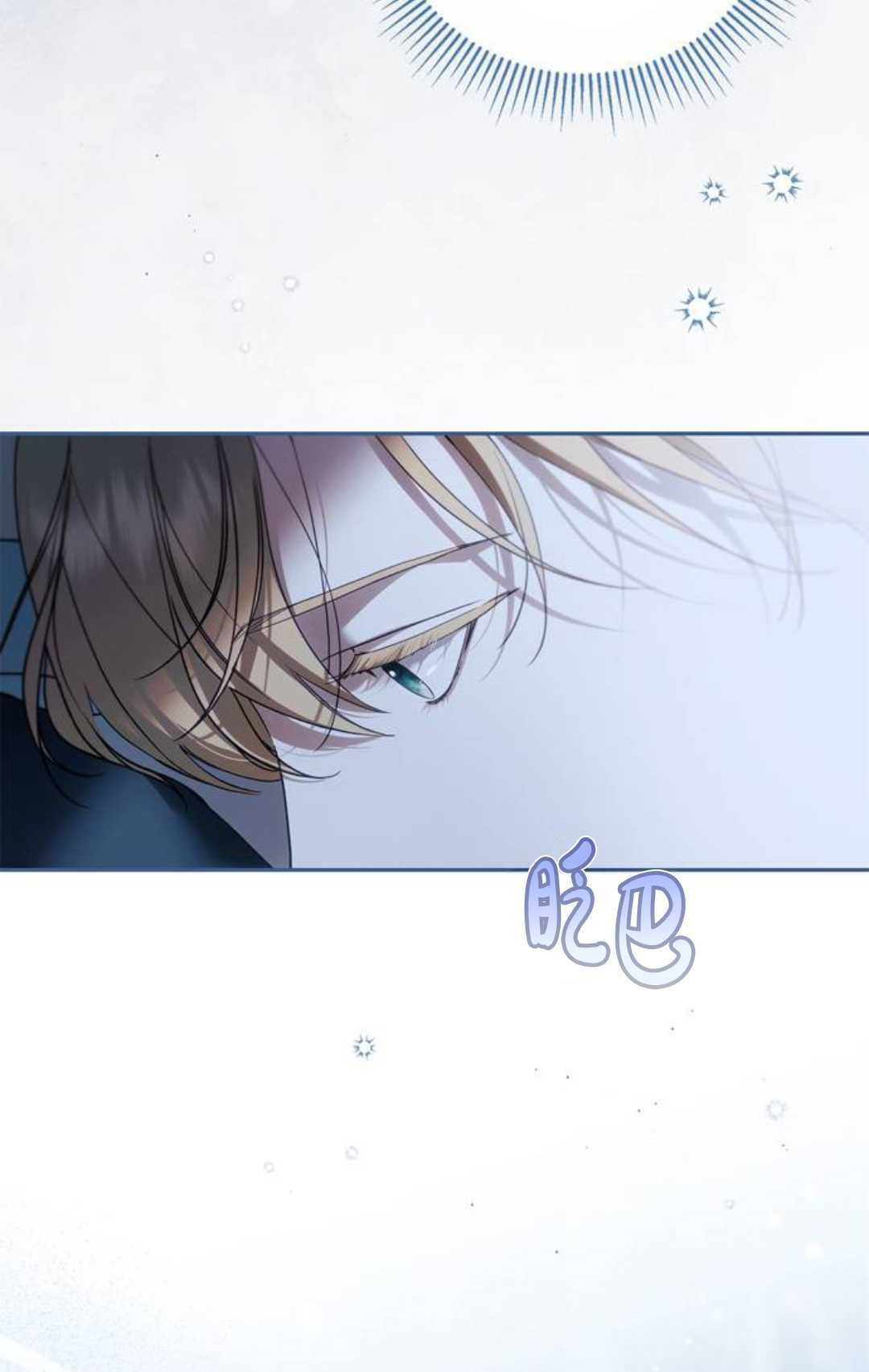 第66话 第108页