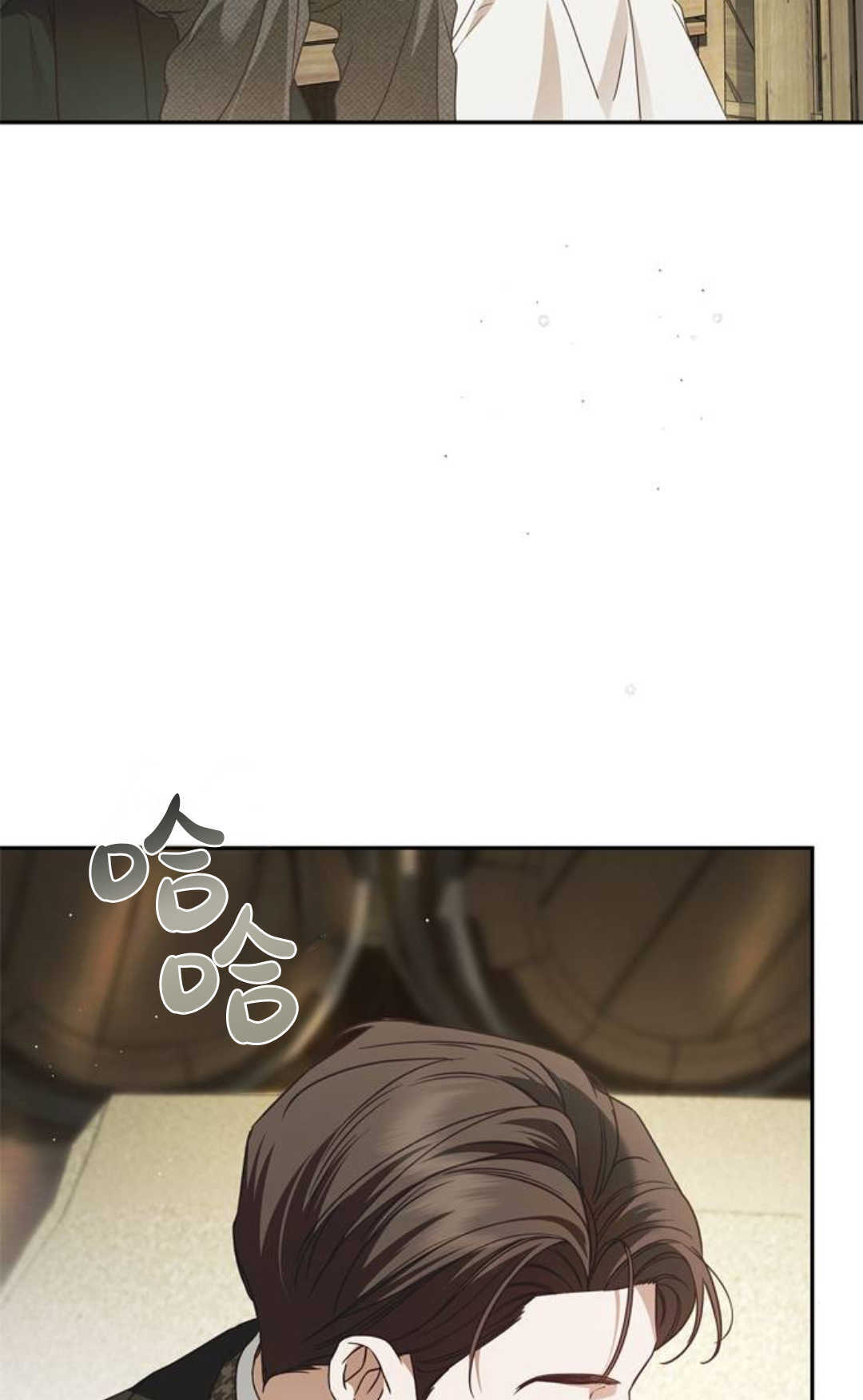 第68话 第20页