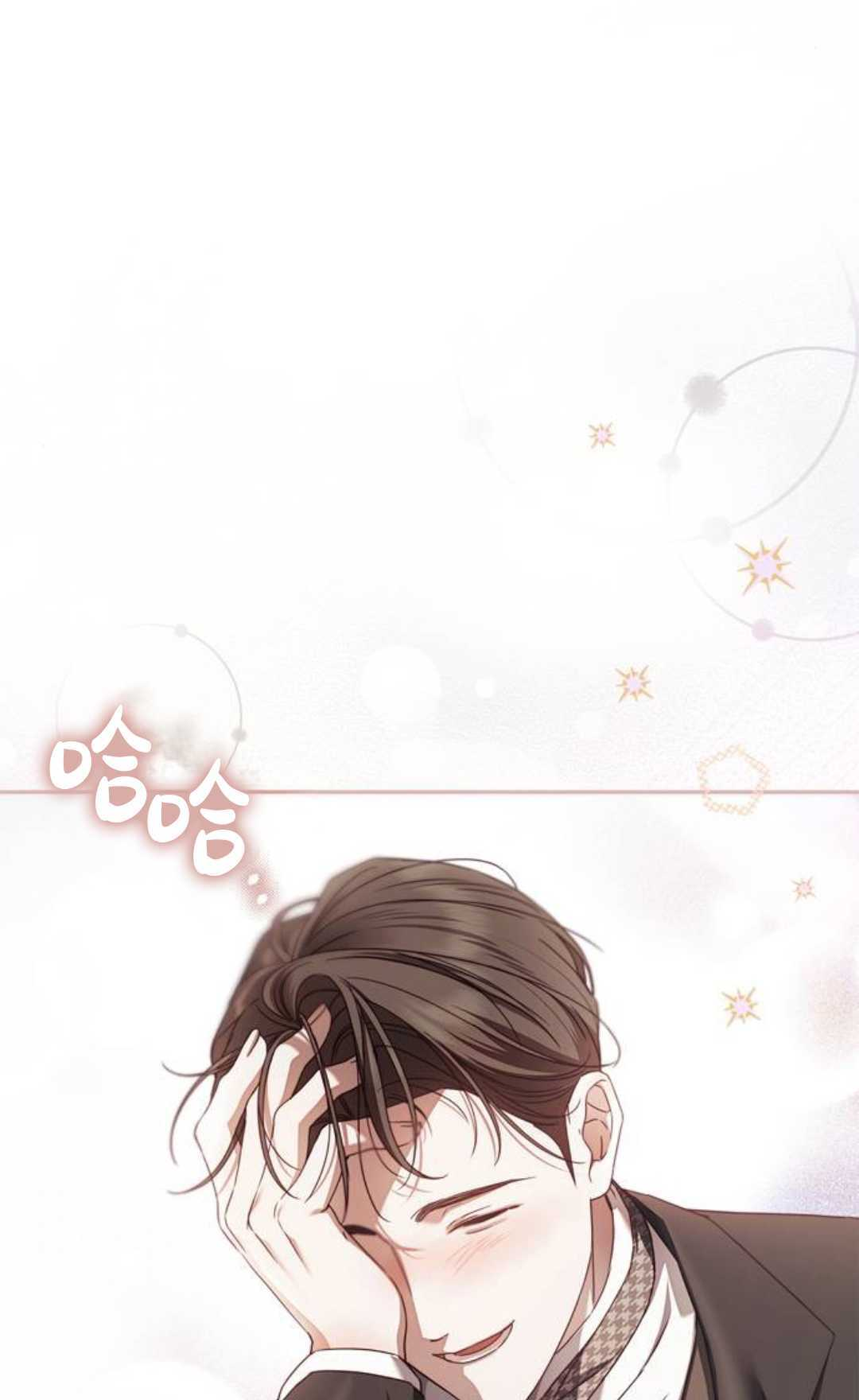 第69话 第43页