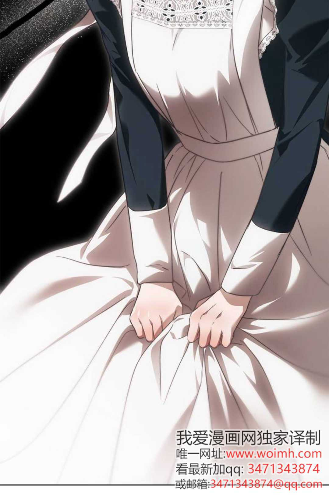 第75话 第105页
