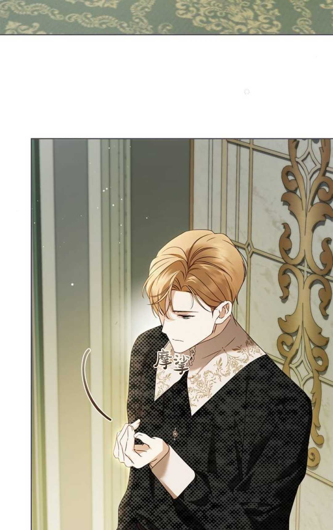 第76话 第42页
