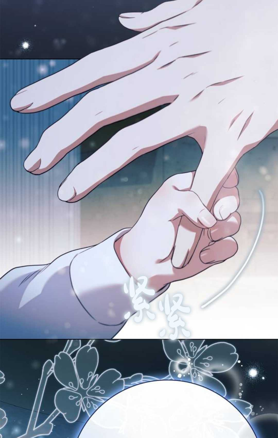 第78话 第114页