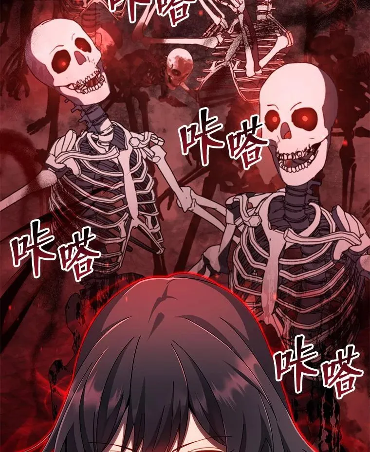 3.居然是母女 第69页