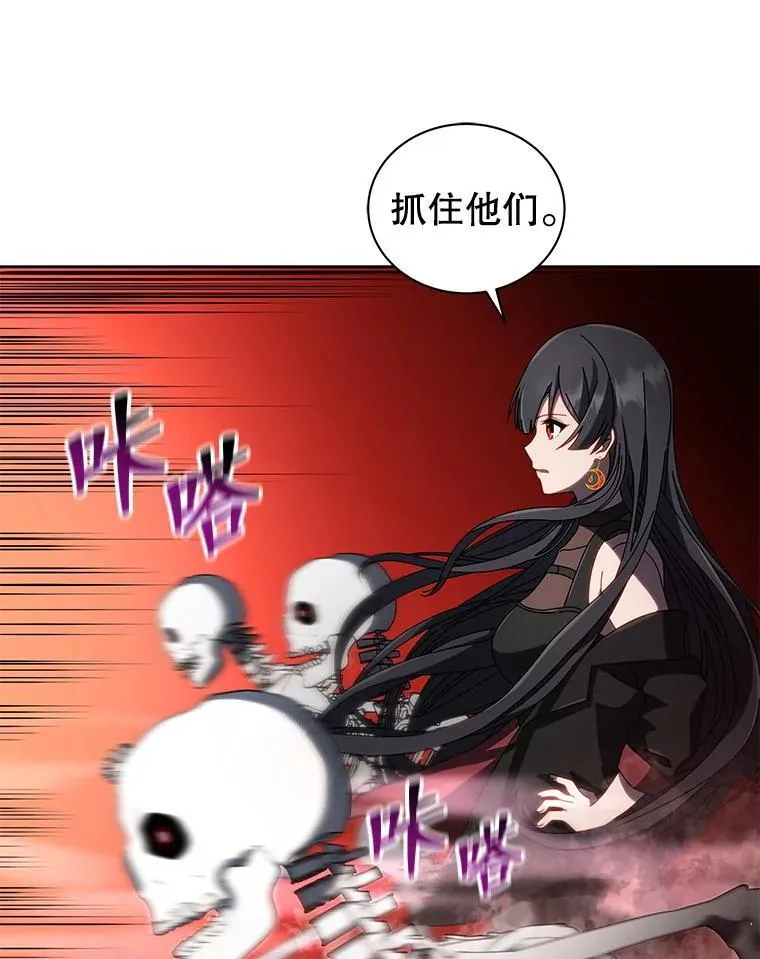 3.居然是母女 第72页