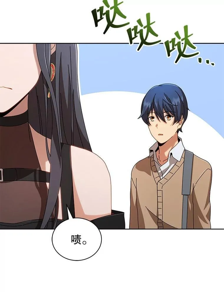 3.居然是母女 第89页