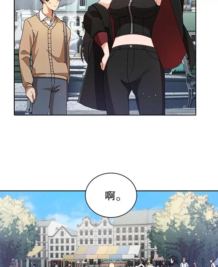 3.居然是母女 第101页
