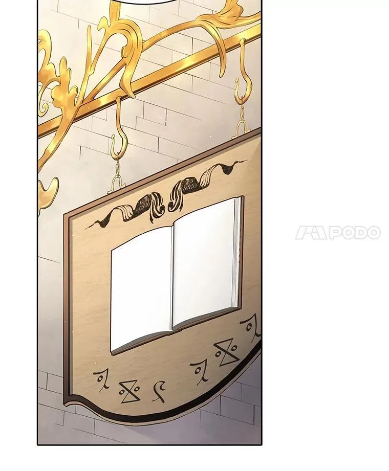 4.小偷 第4页