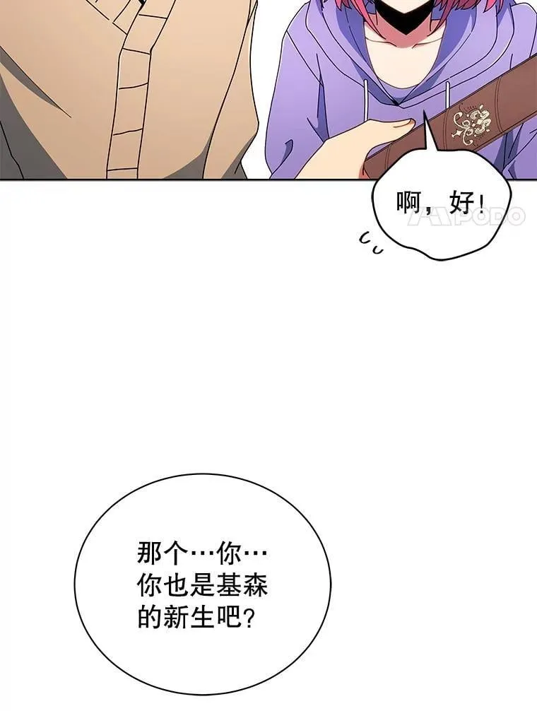 4.小偷 第42页