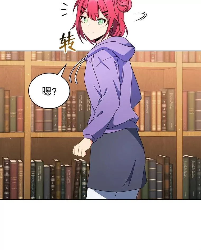 4.小偷 第57页