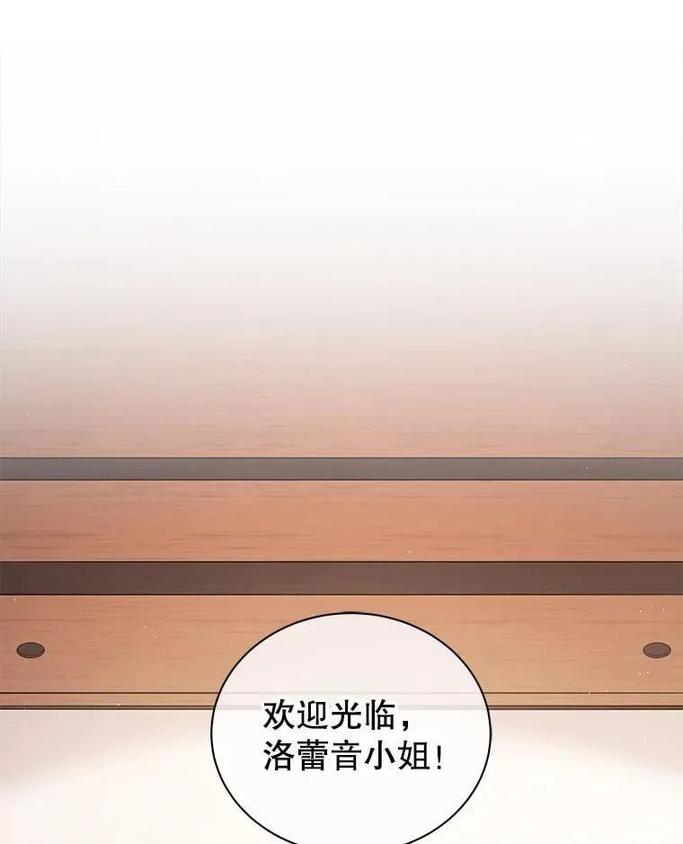 4.小偷 第86页