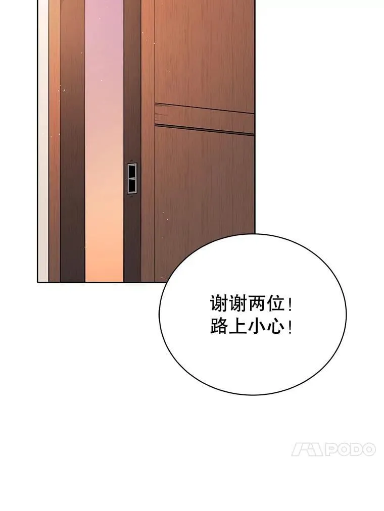 4.小偷 第118页