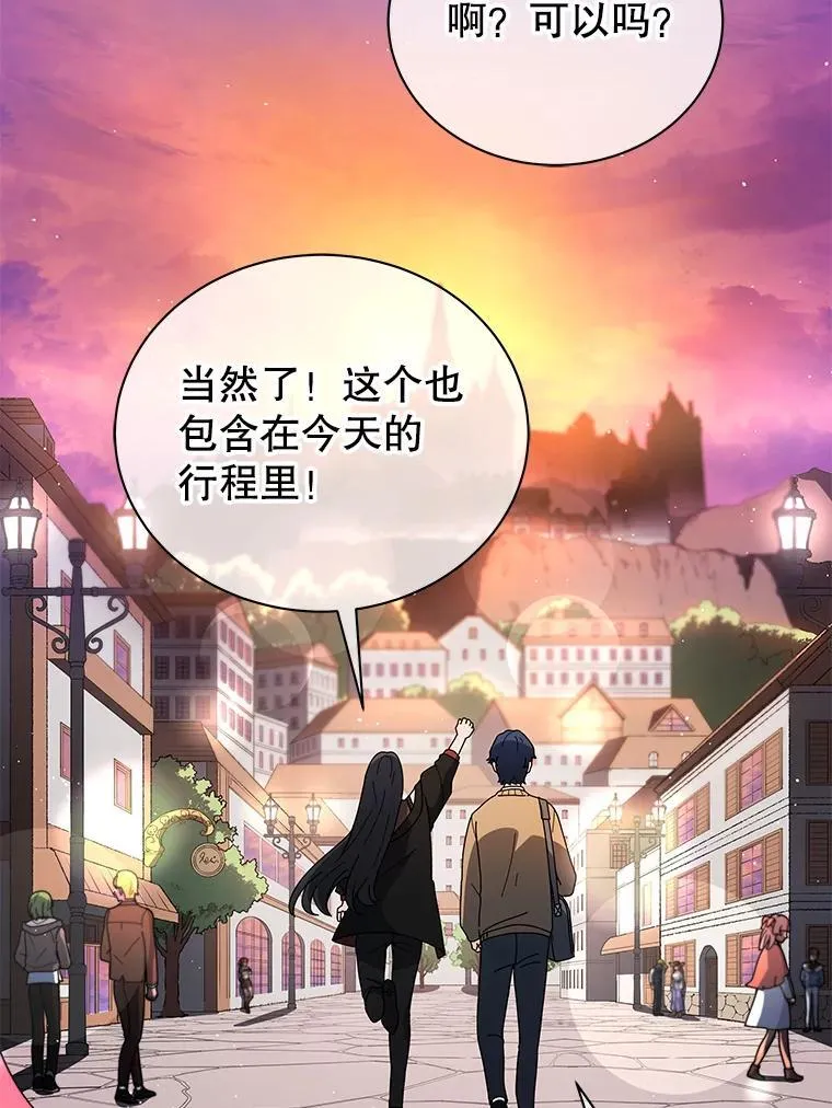 4.小偷 第120页