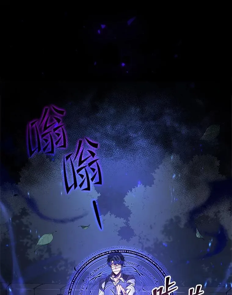 1.入学通知书 第34页